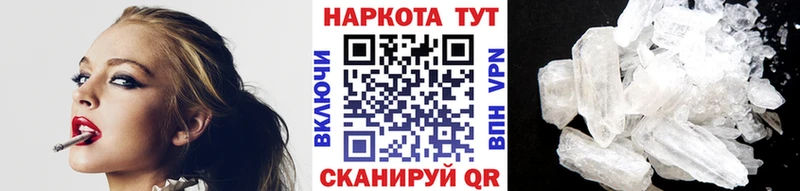 Купить наркотики сайты Кубинка МАРИХУАНА мега ССЫЛКА Гашиш Мефедрон