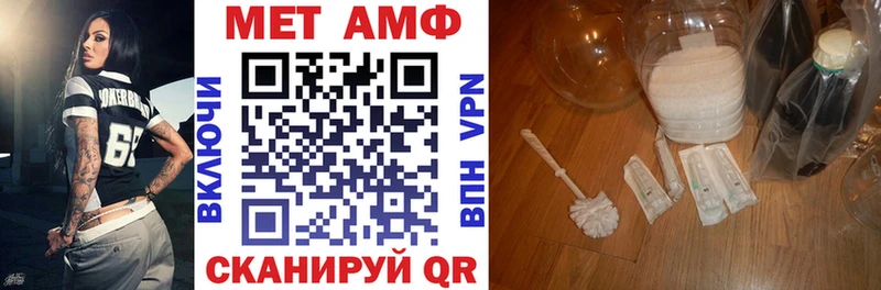 закладка  Кубинка  АМФ Розовый 