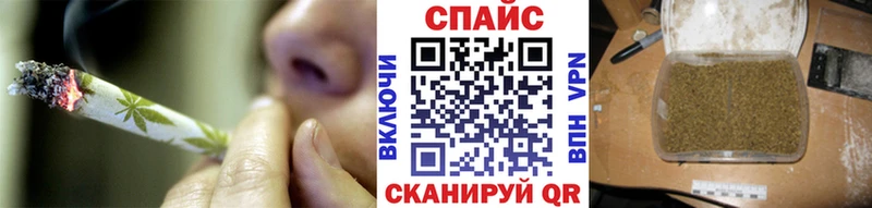 БУТИРАТ оксибутират  omg сайт  Кубинка  где купить  