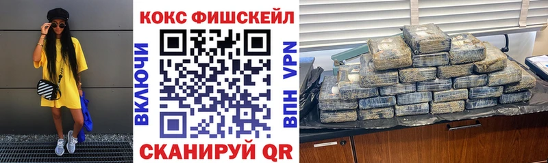КОКАИН Перу  Кубинка 