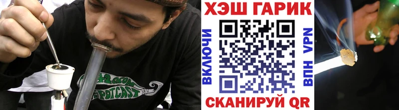 kraken ССЫЛКА Кубинка Гашиш гашик