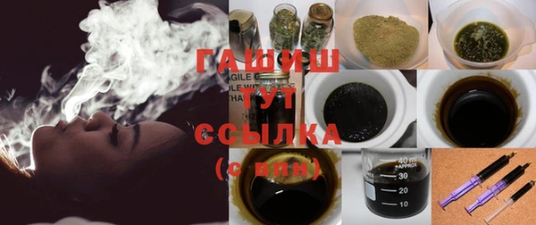 не бодяженный Балахна