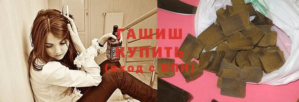 стаф Баксан