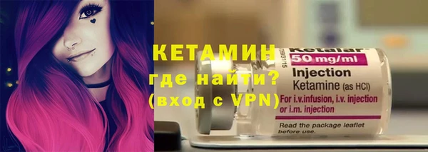 стаф Баксан
