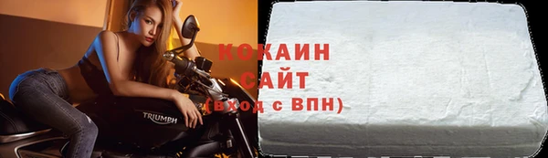 не бодяженный Балахна