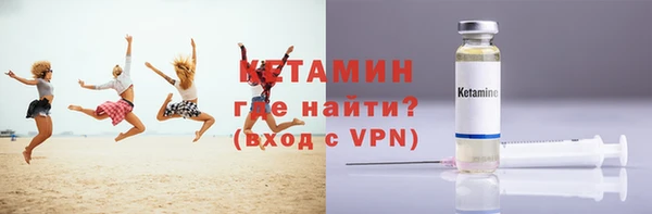 бошки Арсеньев