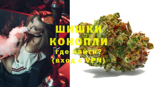 синтетический гашиш Нягань