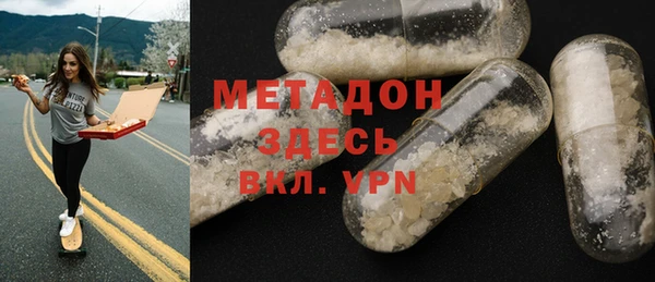 бошки Арсеньев