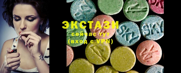 бошки Арсеньев