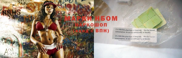 не бодяженный Балахна