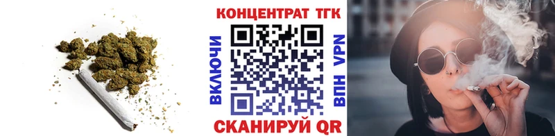 Дистиллят ТГК Wax  блэк спрут как войти  Кубинка 